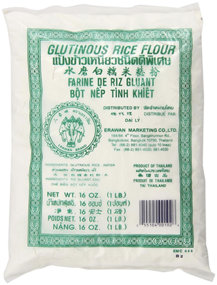Erawan Glutinous Rice Flour -- 1 Lb
