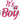 Cookie Countess It's A Boy Mini Stencil