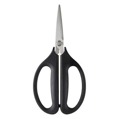Oxo Good Grips Flexible Kitchen & Herb Snips