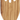 RSVP Slotted Spurtle