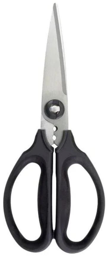 Oxo Good Grips Flexible Kitchen & Herb Snips