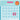 Sweet Sticks Bunting Mini Details Cutter and Stencil