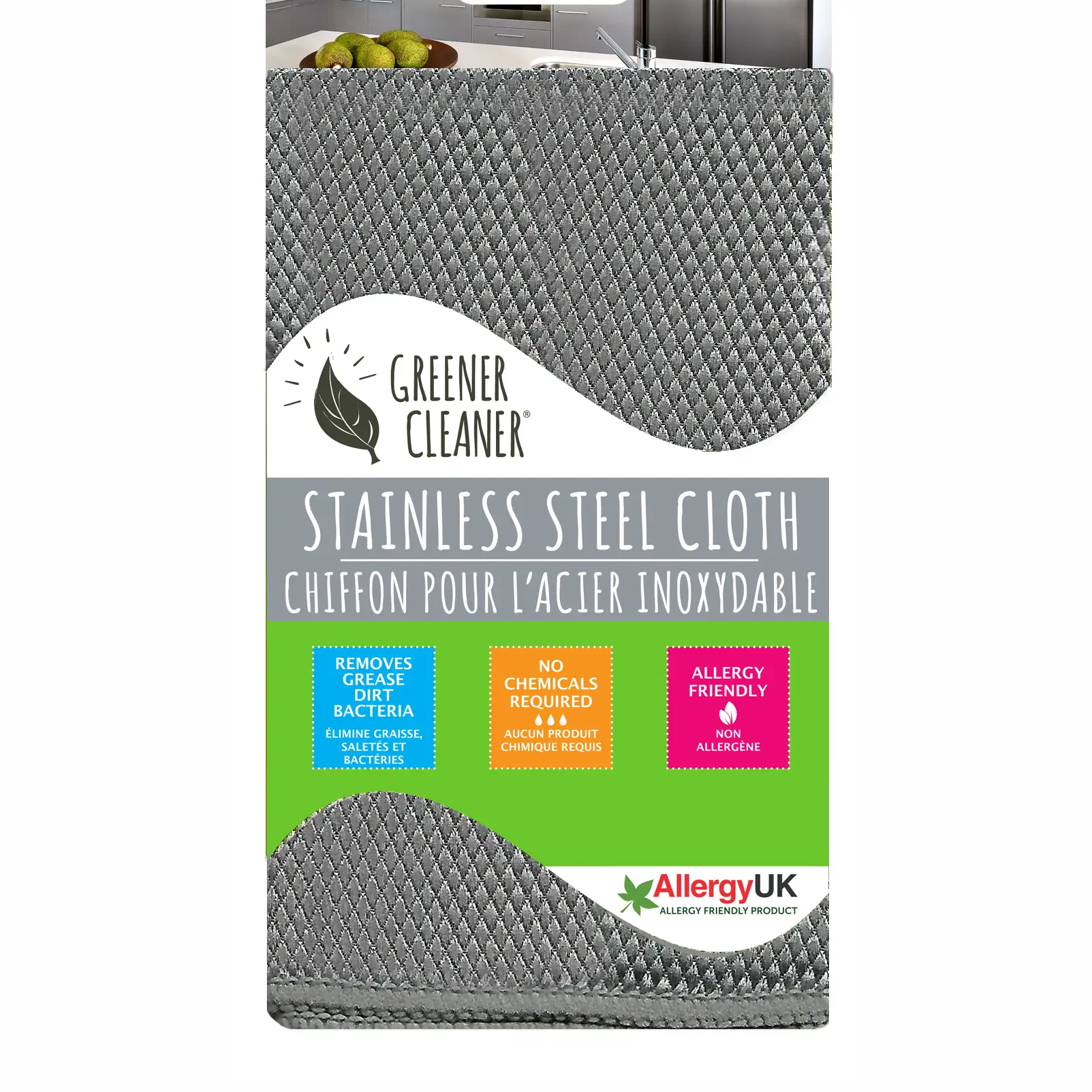 Greener Cleaner Stainless Steel Cloth
